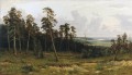 カマ川沿いのモミの森 1877 古典的な風景 イワン・イワノビッチ